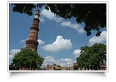 Qutub Minar