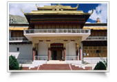 Samstanling Monastery