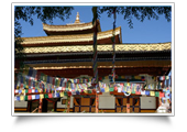 Sankar Gompa